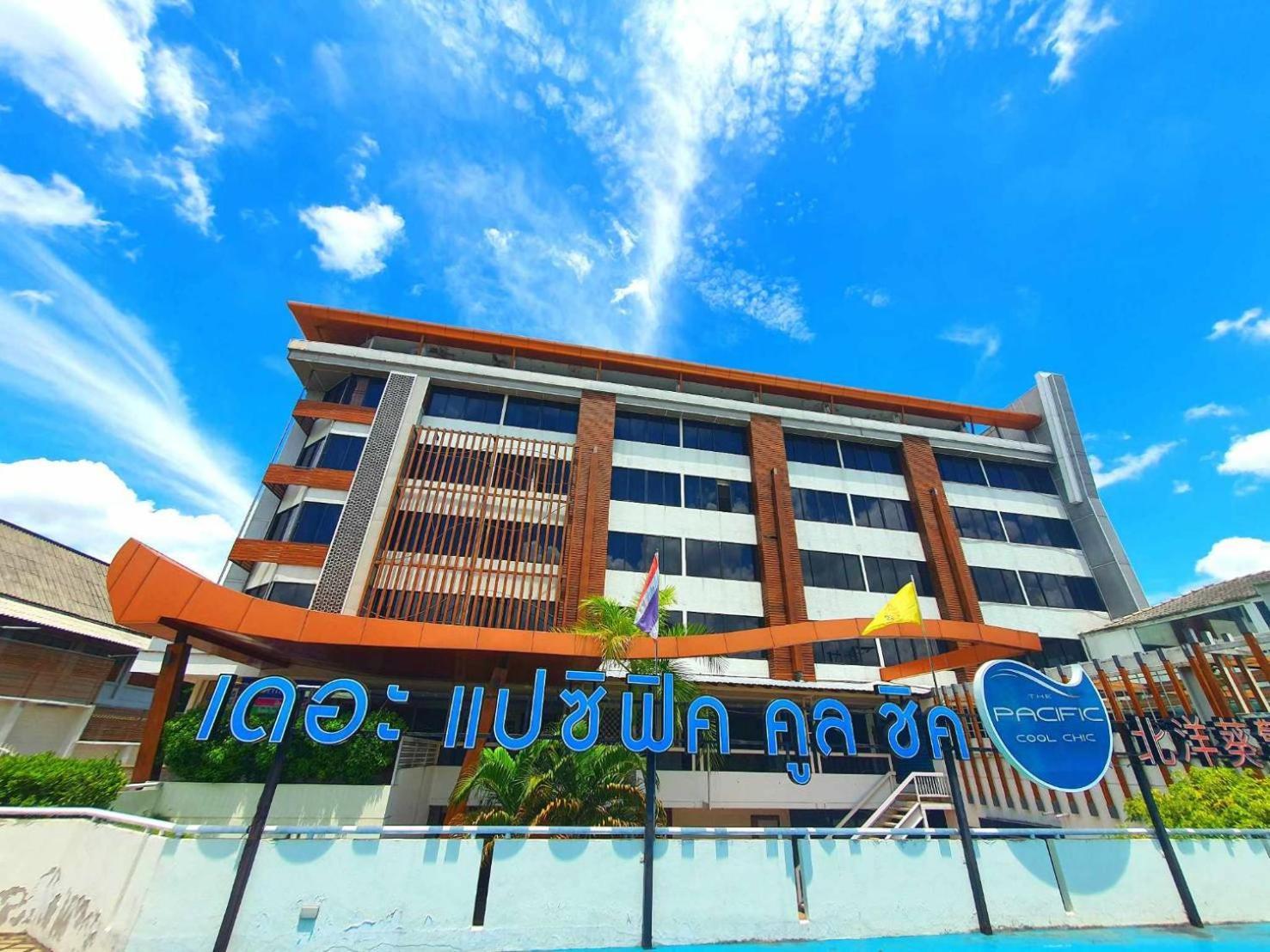 The Pacific Cool Chic Hotell Chiang Mai Exteriör bild